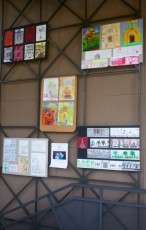 Izstades konkursi projekti 14