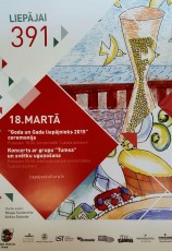 Izstades konkursi projekti 21